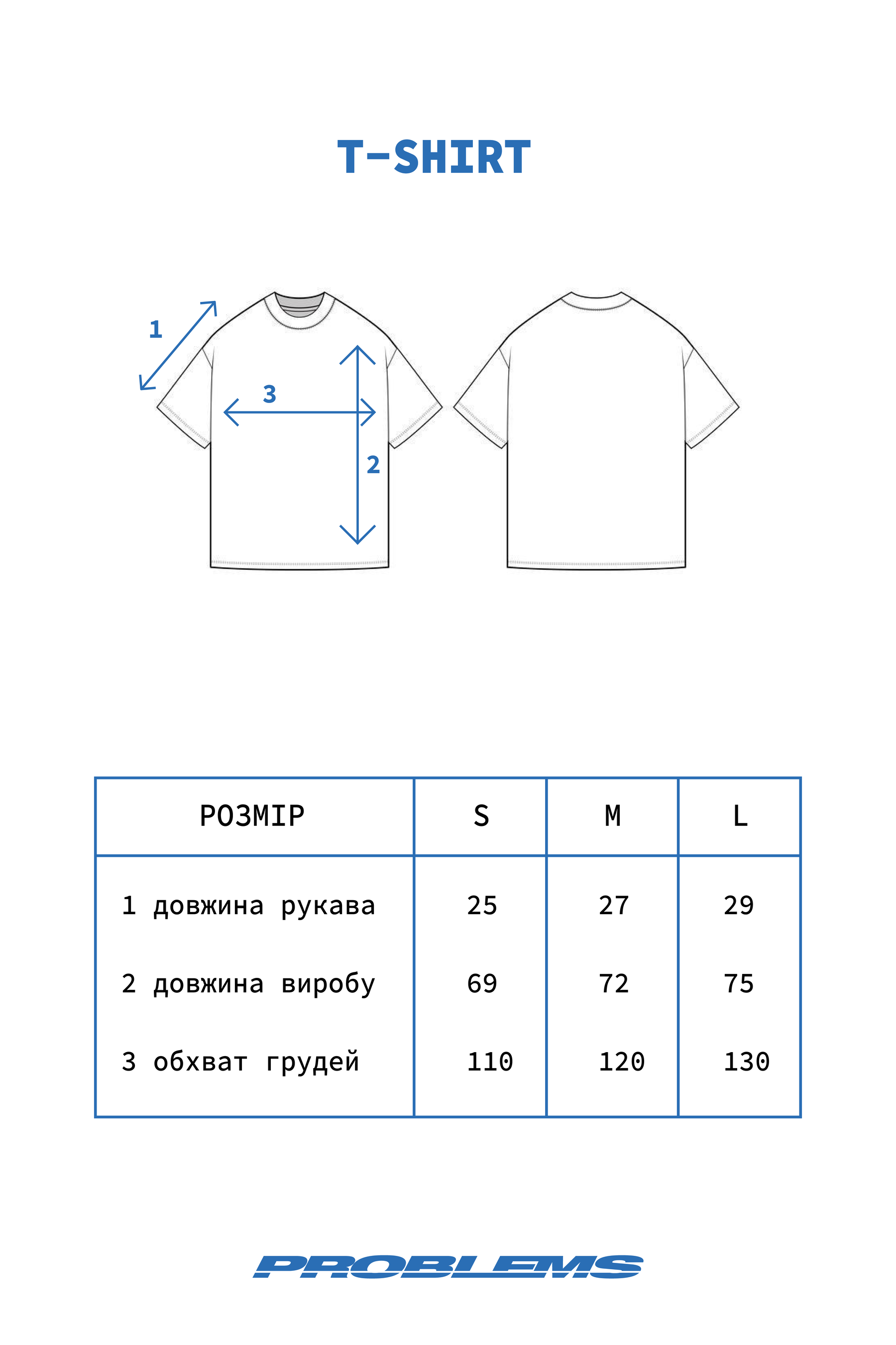 T-Shirt Creative Director