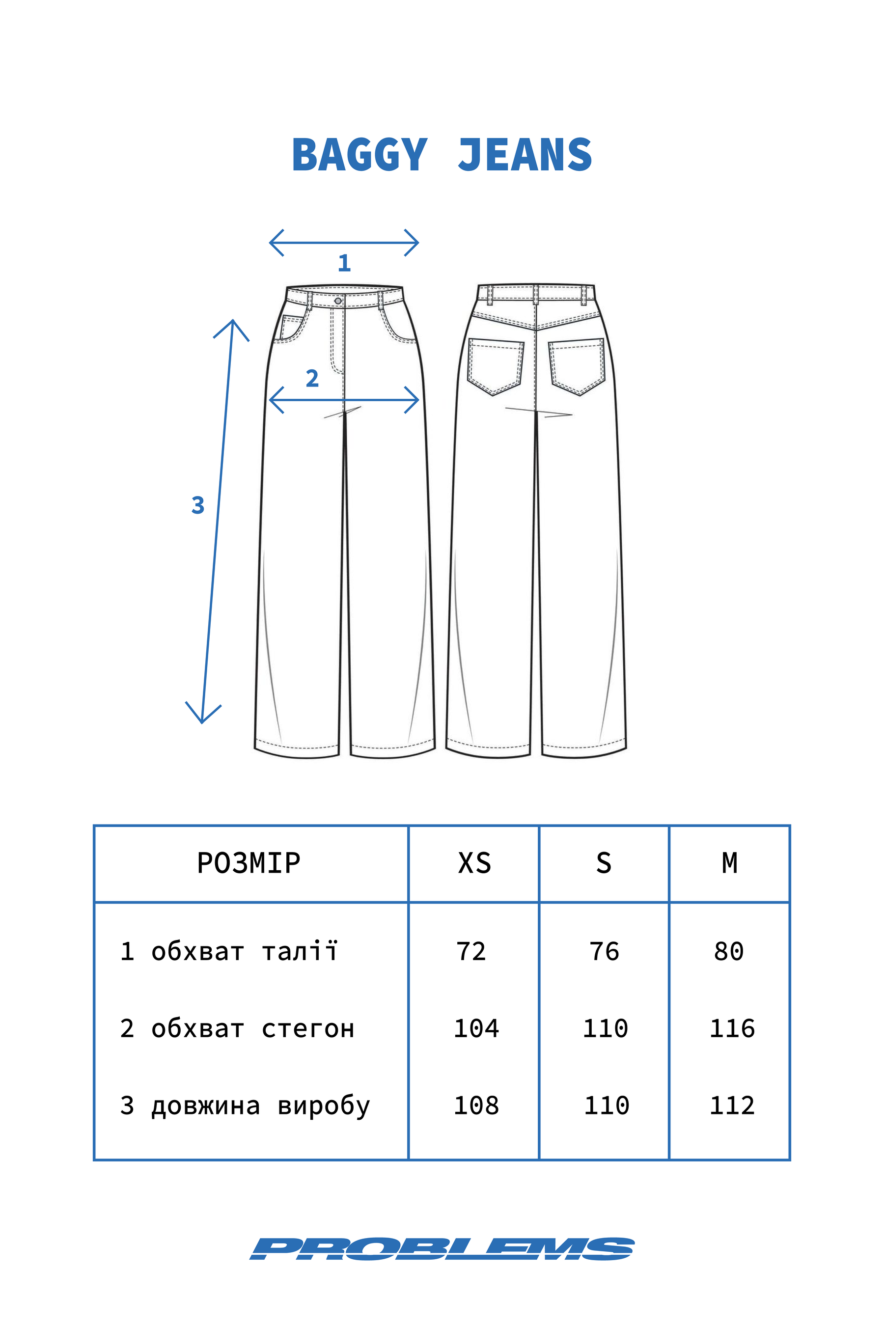 Jeans Problemes Baggy