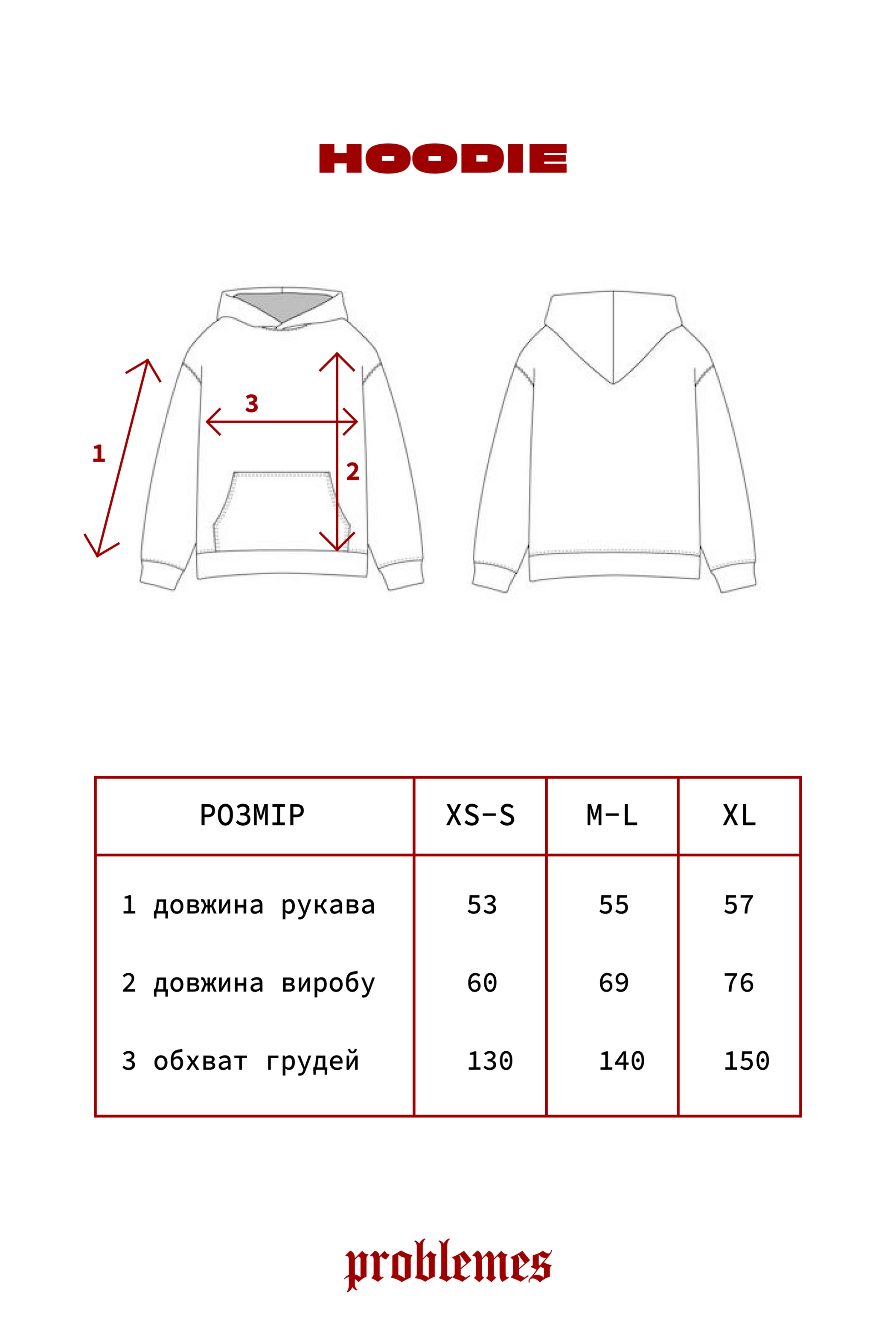 Худі Sport Leader M-H-KSL-2026-M-L фото