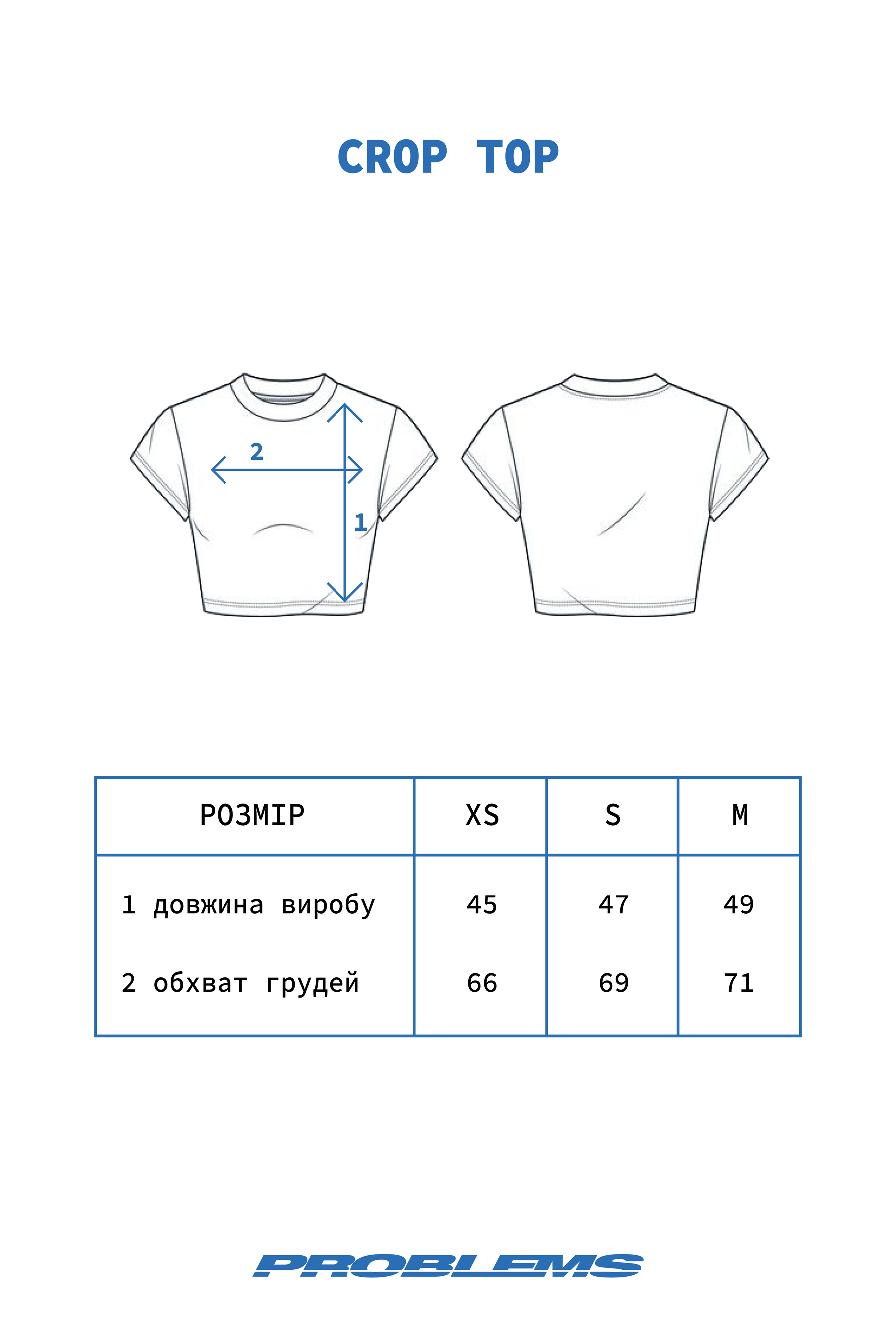 Crop Top Problemes Mobile