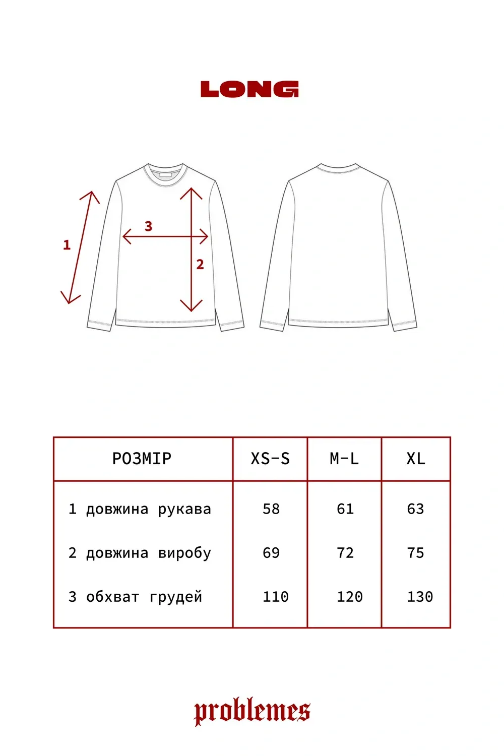 Лонгслів Home Аlone W-LS-HA-2025-XS-S фото Лонгслів Home Аlone W-LS-HA-2025-XS-S фото