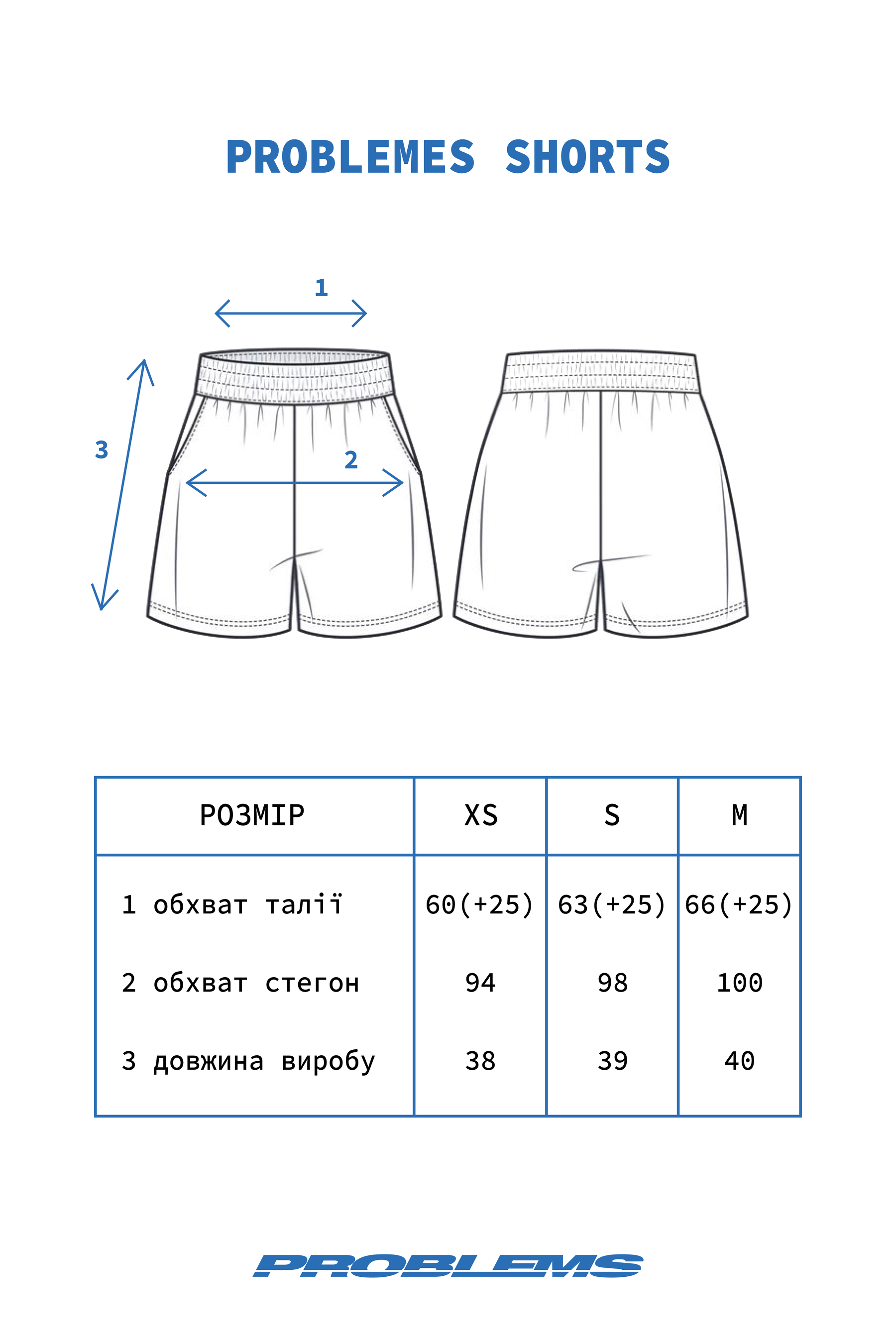 Shorts Motel, XS