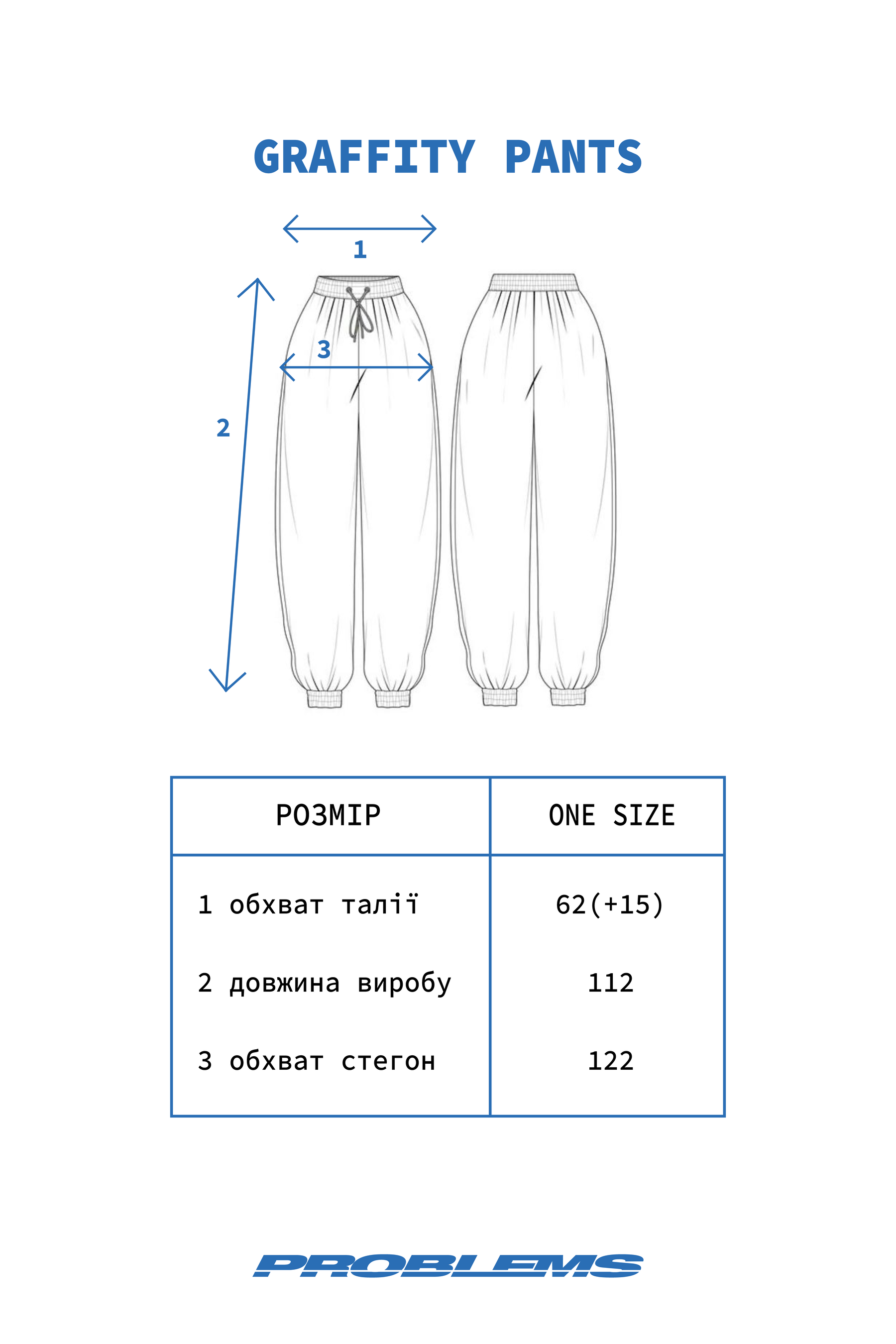 Pants Graffiti Melange