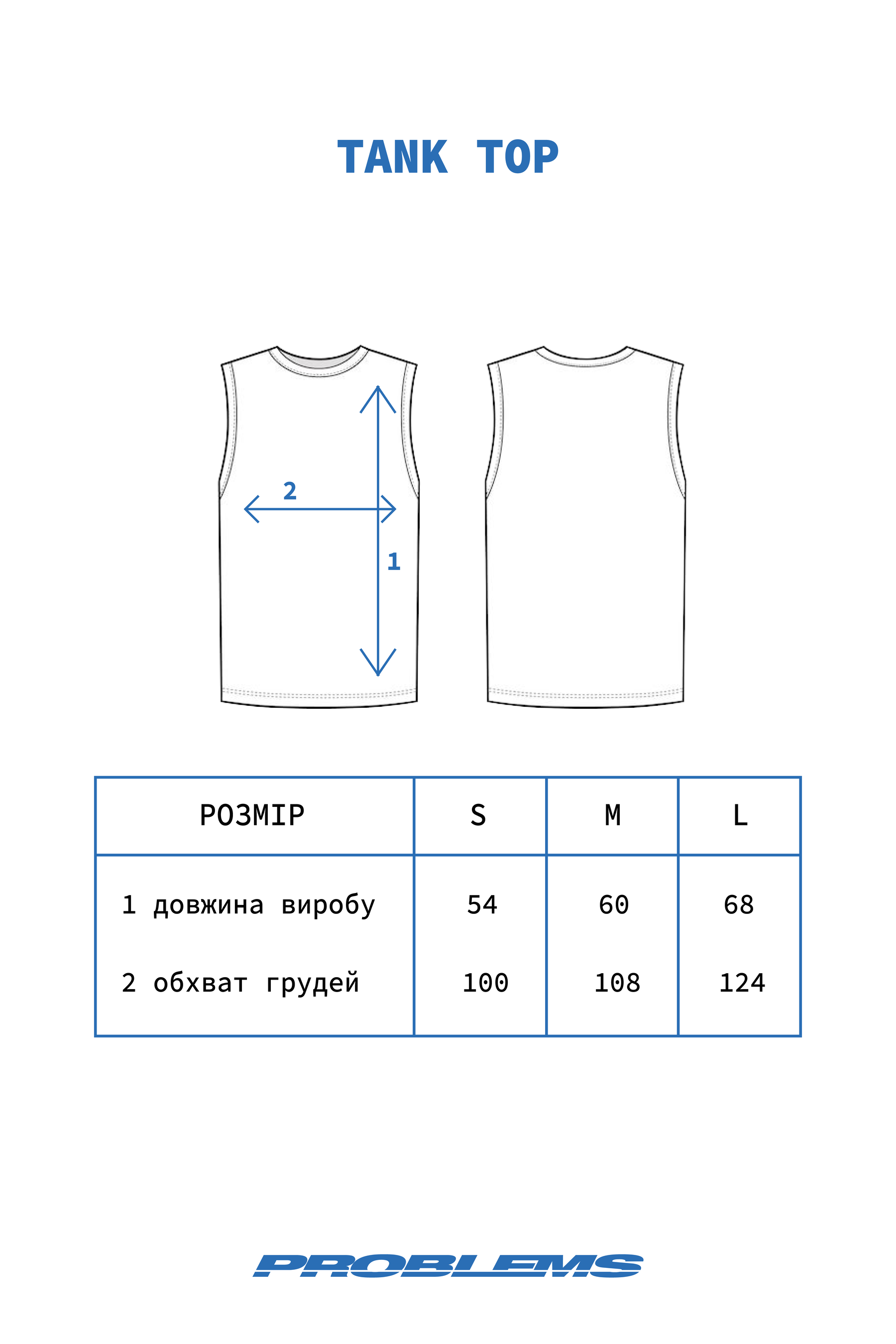 T-Shirt Problemes Mixed Type